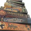 Board games 2357451 640